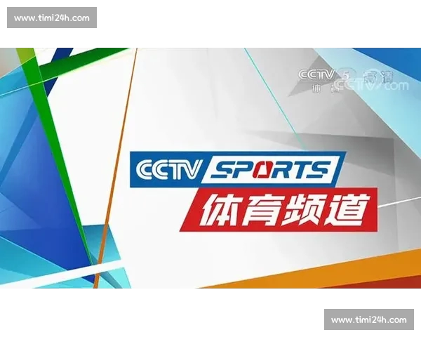 高清流畅足球赛事直播APP下载畅享全球赛事实时观看精彩体验 - 副本 - 副本 (35) - 副本 - 副本 - 副本 高清流畅足球赛事直播APP下载畅享全球赛事实时观看精彩体验 - 副本 - 副本 (35) - 副本 - 副本 - 副本