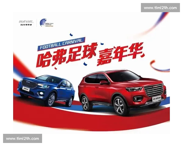 高清稳定足球赛事直播入口实时赛程数据一站式观赛平台精彩体验 - 副本 (4) - 副本 - 副本 - 副本 - 副本