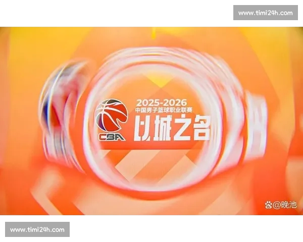 高清篮球直播全程跟踪精彩赛事即时更新让你不错过每一场精彩对决 - 副本 (18) - 副本 - 副本 - 副本 - 副本