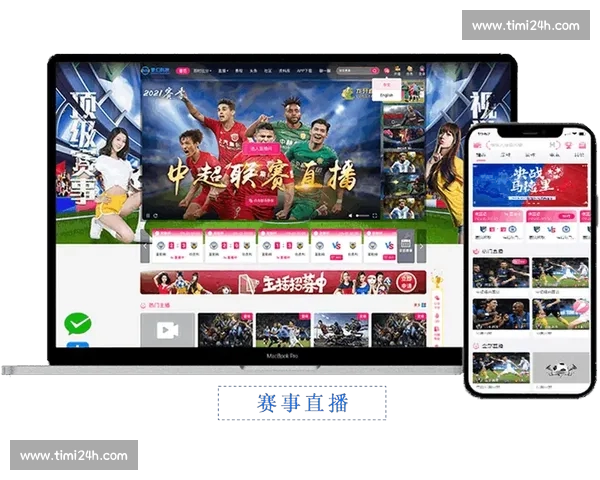 高清足球赛事直播APP下载指南畅享全球赛场精彩即时比分数据分析权威解说 - 副本 (166) - 副本 - 副本 - 副本 - 副本 高清足球赛事直播APP下载指南畅享全球赛场精彩即时比分数据分析权威解说 - 副本 (166) - 副本 - 副本 - 副本 - 副本