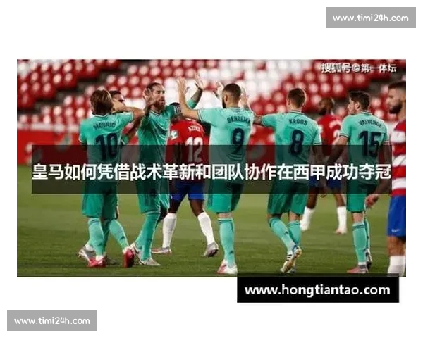 体育媒体深度解析赛事背后故事与运动员成长轨迹