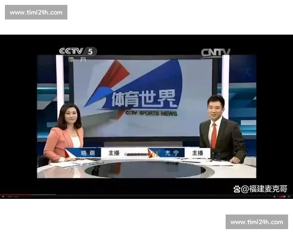 体育平台网址全攻略与安全访问指南解析可靠选择与最新推荐平台汇总