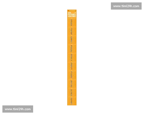 最新法甲完整赛程查询及球队对阵时间安排指南