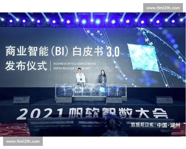 体育分析网页版平台全面升级打造专业赛事数据解读与智能预测中心