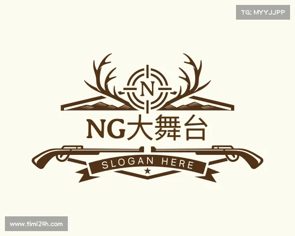 知道ng大舞台有梦你就来